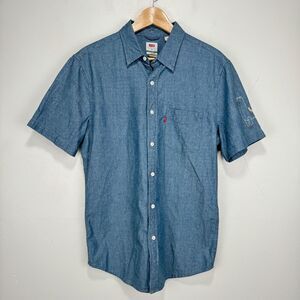 Levi's One Pocket Chambray Button Shirt Men Medium‎ Blue Llama Where I'm From
